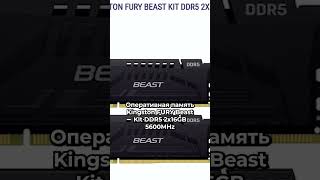 Какой Пк можно собрать за 55000 леев?