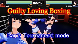 Guilty Loving Boxing Ran's Tournament mode gameplay screenshot 4