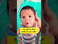birth blog #baby #cutebaby #newbornbaby #ytshorts #cute #trending #birthvlog #twins