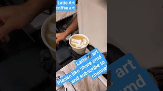 Latte art☕️✅ #latteart #shortvideo #coffee #coffeeart #barista #espressolover