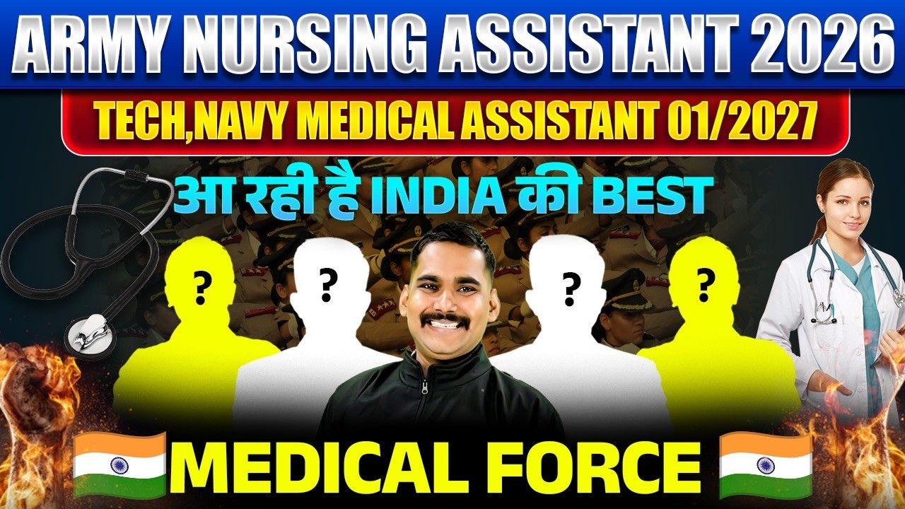 Army Nursing Assistant 2026 & Navy Medical Assistant 🔥 Best Preparation Team 