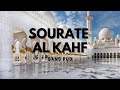 SOURATE AL KAHF SANS PUB Abd Rahman Al Ossi SOURATE AL KAHF SANS PUB Abd Rahman Al Ossi