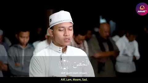وَالْوَزْنُ يَوْمَئِذٍ الْحَقُّ (الاعراف) تلاوة القارئ ابراهيم الحق