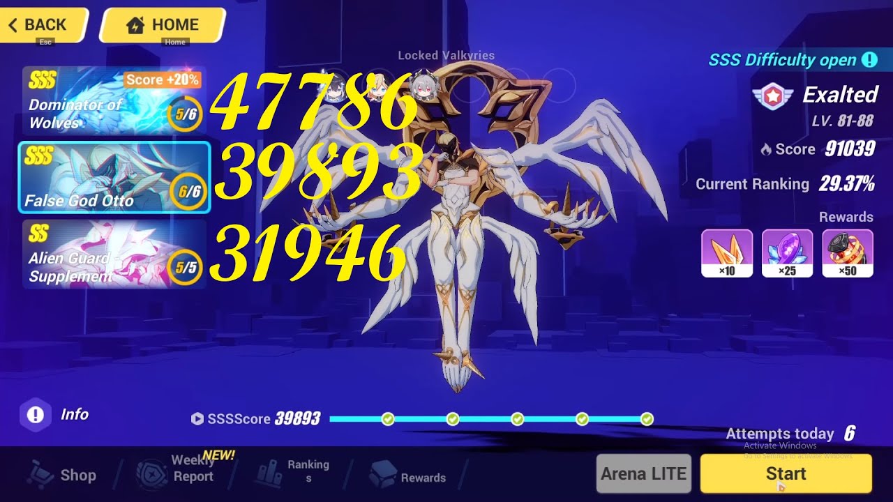 [Honkai Impact 3rd]Memorial Arena Ex: 31946-Alien Guard|39893-FGO|47786-Andrius