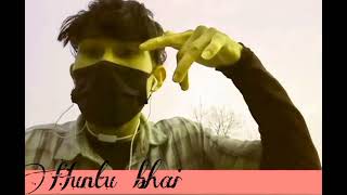 HUN2.-.BHAI.-.pagol,holu,moi