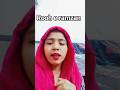 Rooh e ramzan #shortsfeed #deeni #ytshorts #motivation #viralvideo #hijab #trendingshorts #darood
