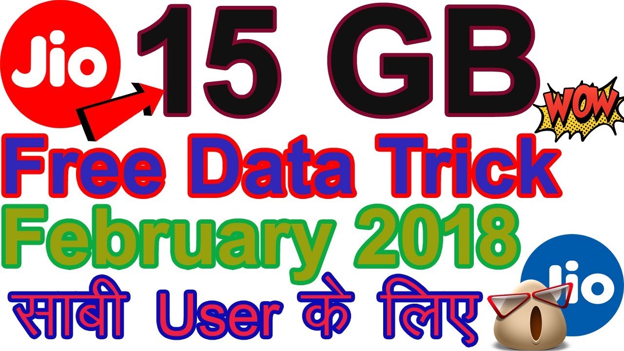 Jio 15GB Data free to All Jio User 2018