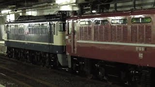 2020年2月5日 夕闇の高崎駅に電気機関車EF81 81に牽引されてEF65 1103がやってきた！ JR秋田総合車両センターへ回送