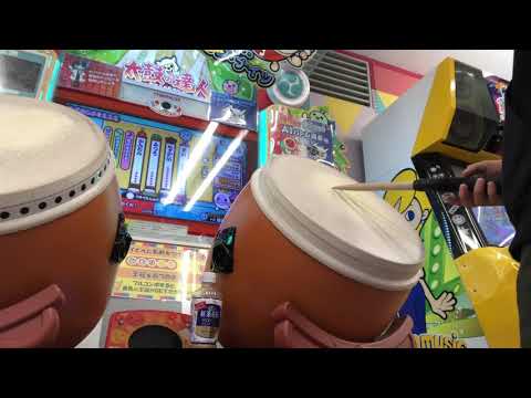 【太鼓の達人 グリーンver.】旋風ノ舞【天】 全良