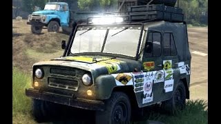 SPIN TIRES OFFROAD Skin for UAZ-469   Downloadlink