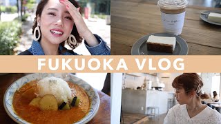 【Vlog】YouTubeでは初！あおめぐで福岡ぶらり旅