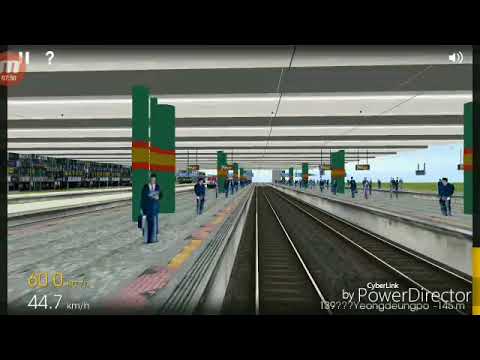 首都圏電鉄1号線 急行 龍山水原駅 YouTube