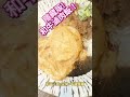 從《蘭亭集序》到炭火燒肉~最有文化底蘊的吃肉方式~和牛滷肉飯居然這麼神!蘭亭和牛燒肉極緻料理!#燒肉 #蘭亭燒肉 #和牛 #和牛滷肉飯 #炭火燒肉