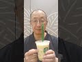 ホットタイム