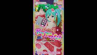 Download Lagu Kiratto PriChan Arcade: Special Tournament Round 4 (final): Meltic Star vs HikaLu (Hikari x Luna) MP3