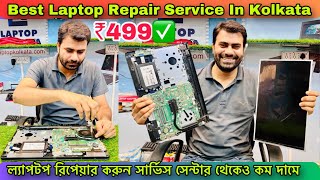 LAPTOP REPAIRING Best laptop reparing shop kolkata Laptop repairing in kolkata Kolkata Laptop Repair