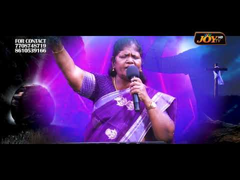 uyirodu elunthavare ummai arathanai | இயேசு கிறிஸ்துவின் அன்பு |Sis.Jayamani John| Music Bro.J.Rajan