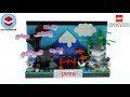 LEGO Creator 40713 Japan Postcard – LEGO Speed Build Review