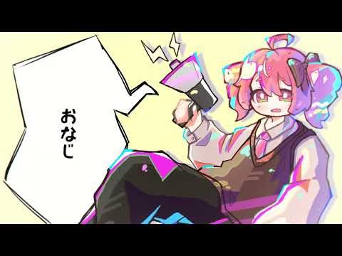 31Z (ミズ) - YouTube