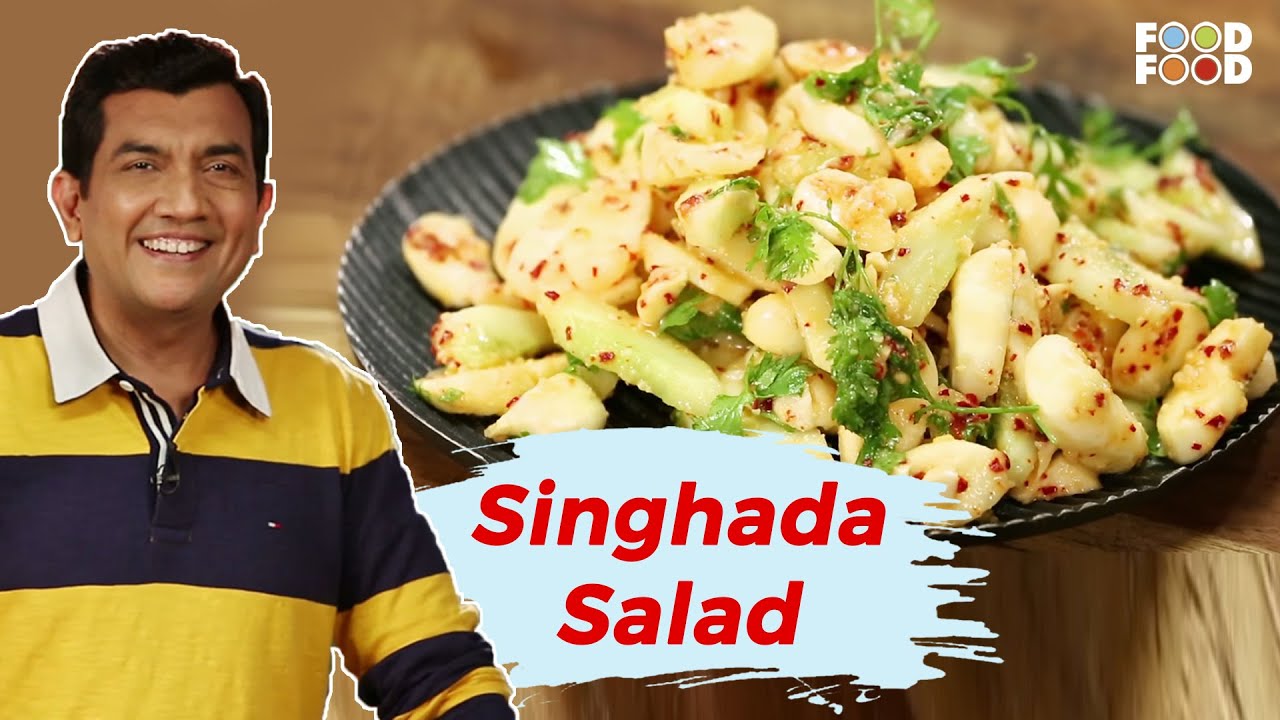 Water ChestNut Salad |Singhada Salad | Vrat Recipes | Fast Recipes in hindi | Indian Fasting Recipes | FoodFood