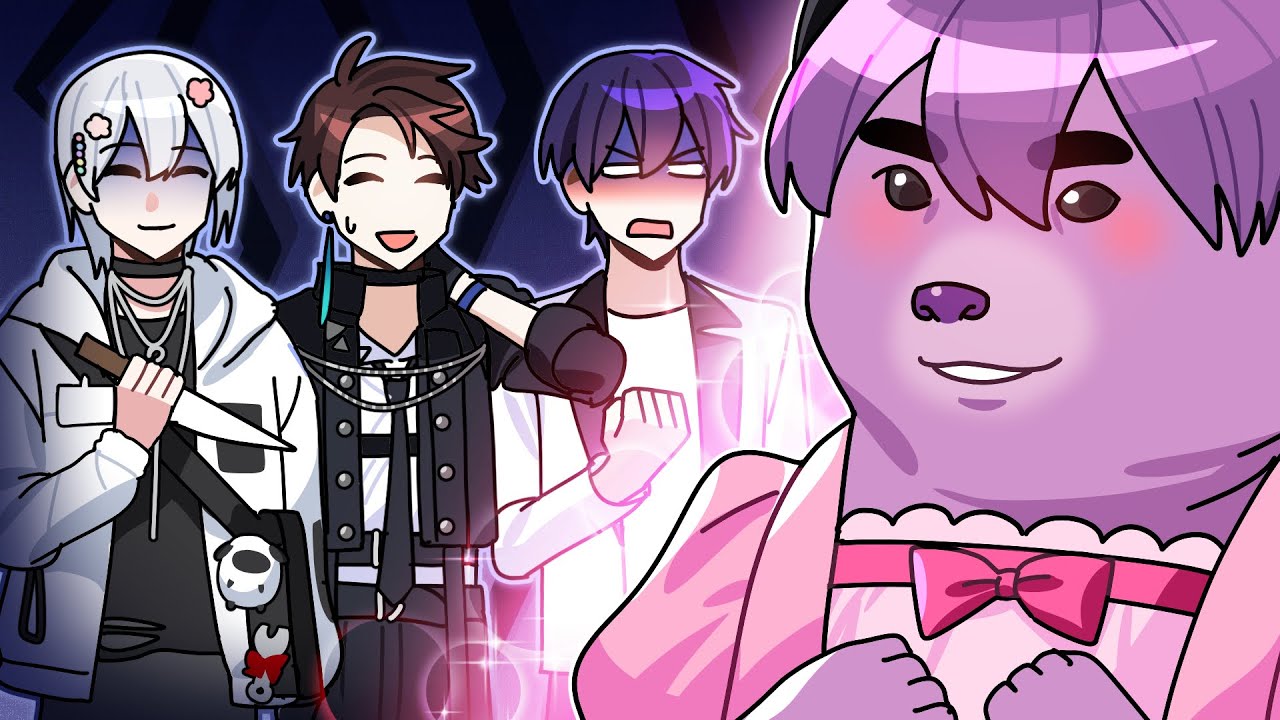 곰주의 남편감 고르기 💜