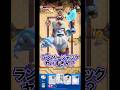 【クラロワ】コイツ隠れぶっ壊れやと思いませんか?#クラロワ #clashroyale #sparky