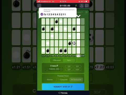 Prediktora Aviator APK Onlayn Kazino Oynamaq - Azerbaycan