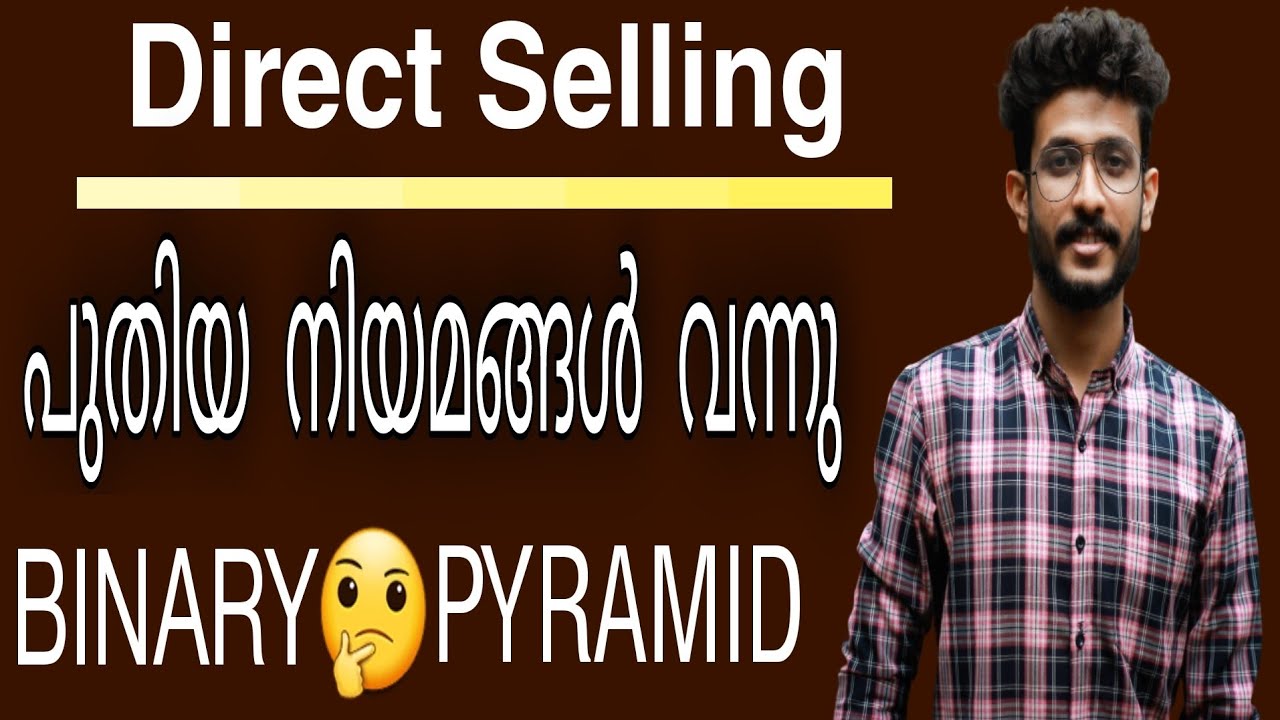MLM New rules - Binary v/s pyramid|direct selling kerala|LBN TALKS|libin kv|network marketing|mlmQ&A