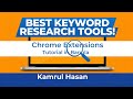 Keyword Research Tools for Beginners | Best Chrome Extensions for Keyword Research | Bangla Tutorial