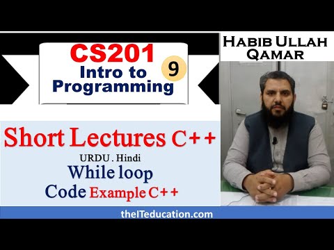 CS201 Short Lecture