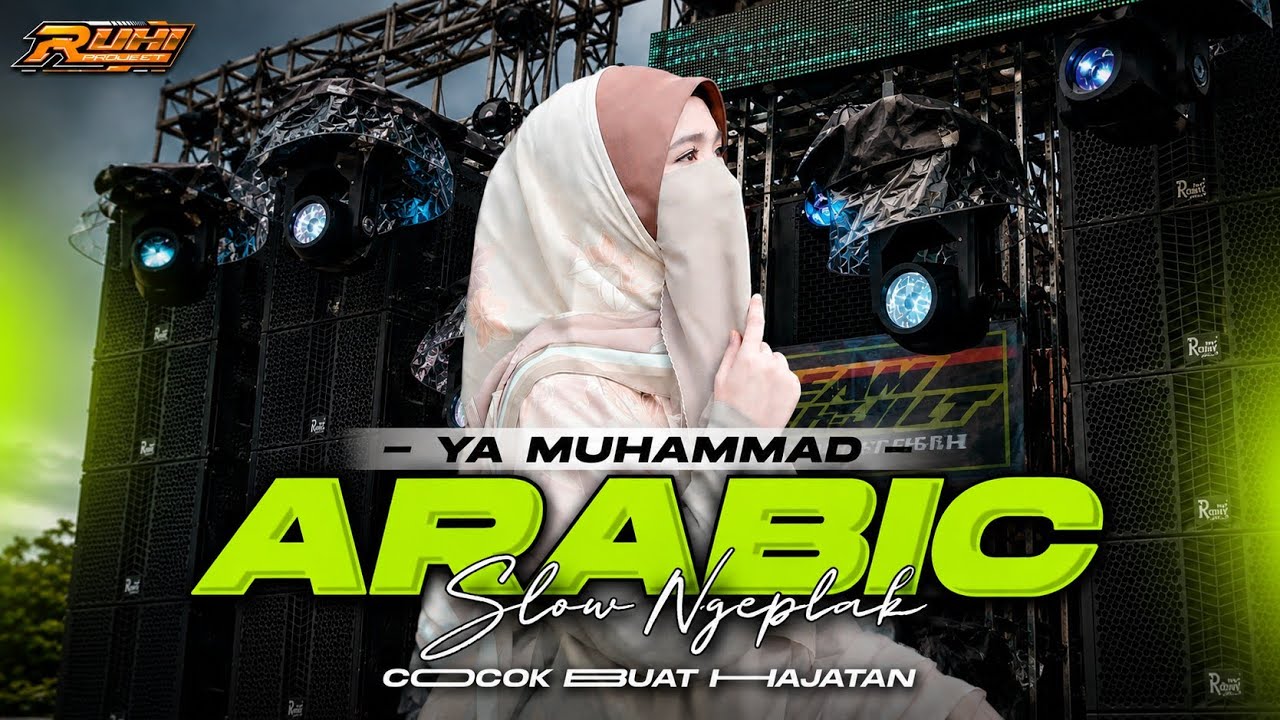 DJ Arabic YA MUHAMMAD 🎧 Full Bass Remix Viral 2026 | Crystal Clear Sound \u0026 Punchy Bass