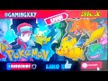 Pokémon Legends: Arceus LIVE 🌟 Let’s Explore, Train &amp; Catch ‘Em All!