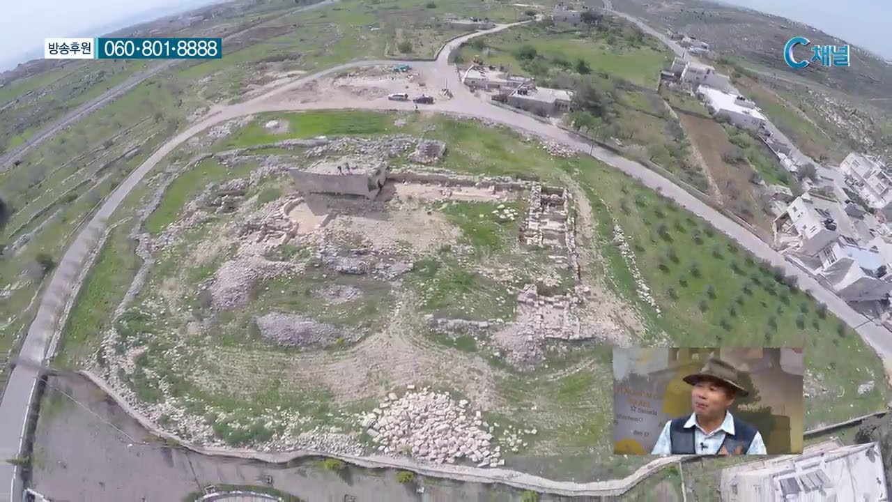 성지가 좋다 71회 벧엘  - 이강근 박사