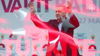 🇹🇷 Erdoğan 🇹🇷 \
