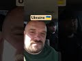 Ми ще на день стали ближче до перемоги!#news #зсу #military