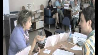 Семинар-обучение к выборам 08 09 2013 Семинар-обучение к выборам 08 09 2013