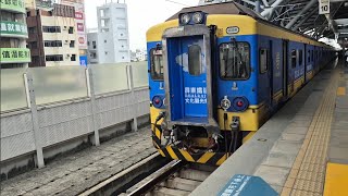 Train 2183, departing from Beihu and bound for Douliu, is an eight-car, two-unit EMU500 local tra...