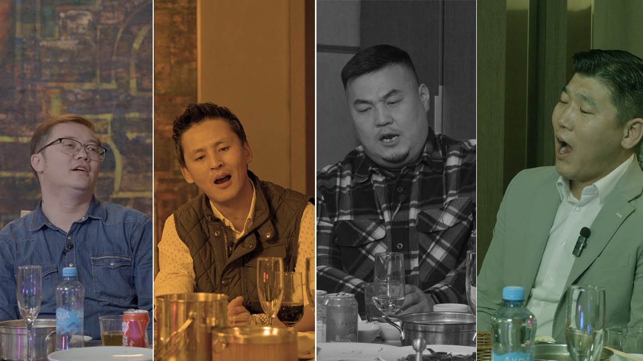 Халамцуу Яриа-134  Uvertura хамтлаг #subscribe