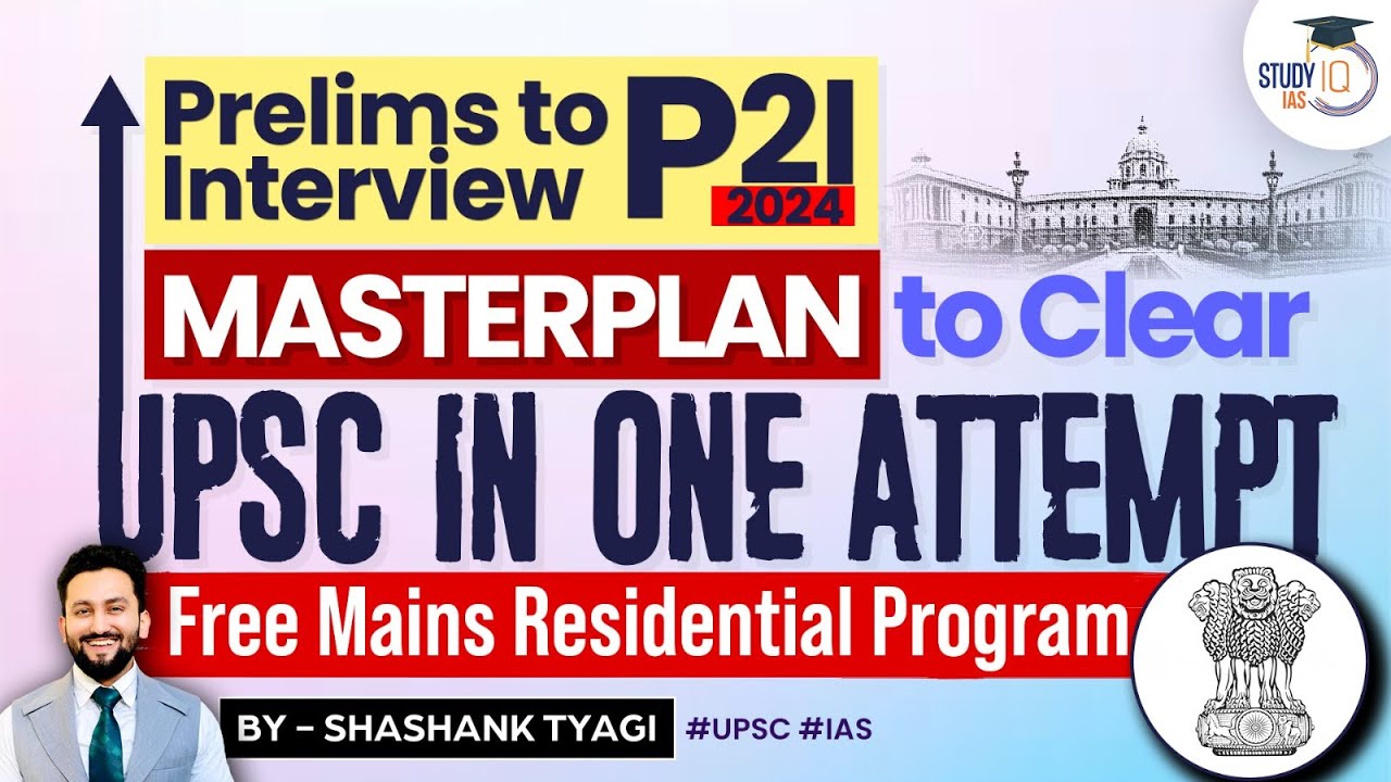 All questions Answered | Master Plan UPSC CSE | Strategy - YouTube