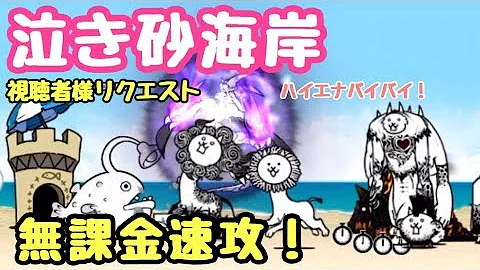 ままなきすなみなまなみなみなこなここゆまあのきとねす Mp3