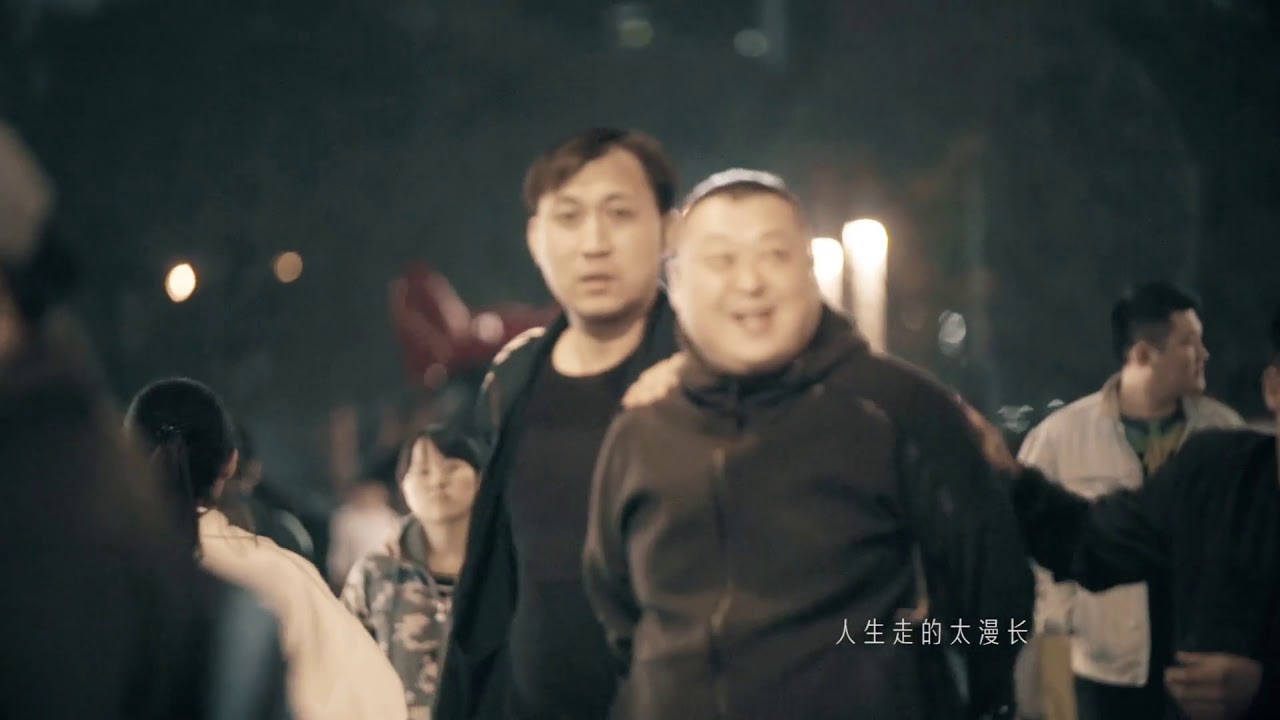 在 YouTube 上观看 半阳 流浪 【官方MV】 在 YouTube 上观看 半阳 流浪 【官方MV】