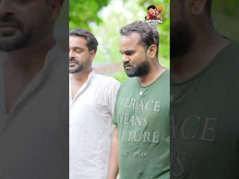 घरवाली से छुटकारा #ibrahim420 #ibrahim420newvideo #shorts #viral #trending - घरवाली से छुटकारा #ibrahim420 #ibrahim420newvideo #shorts #viral #trending