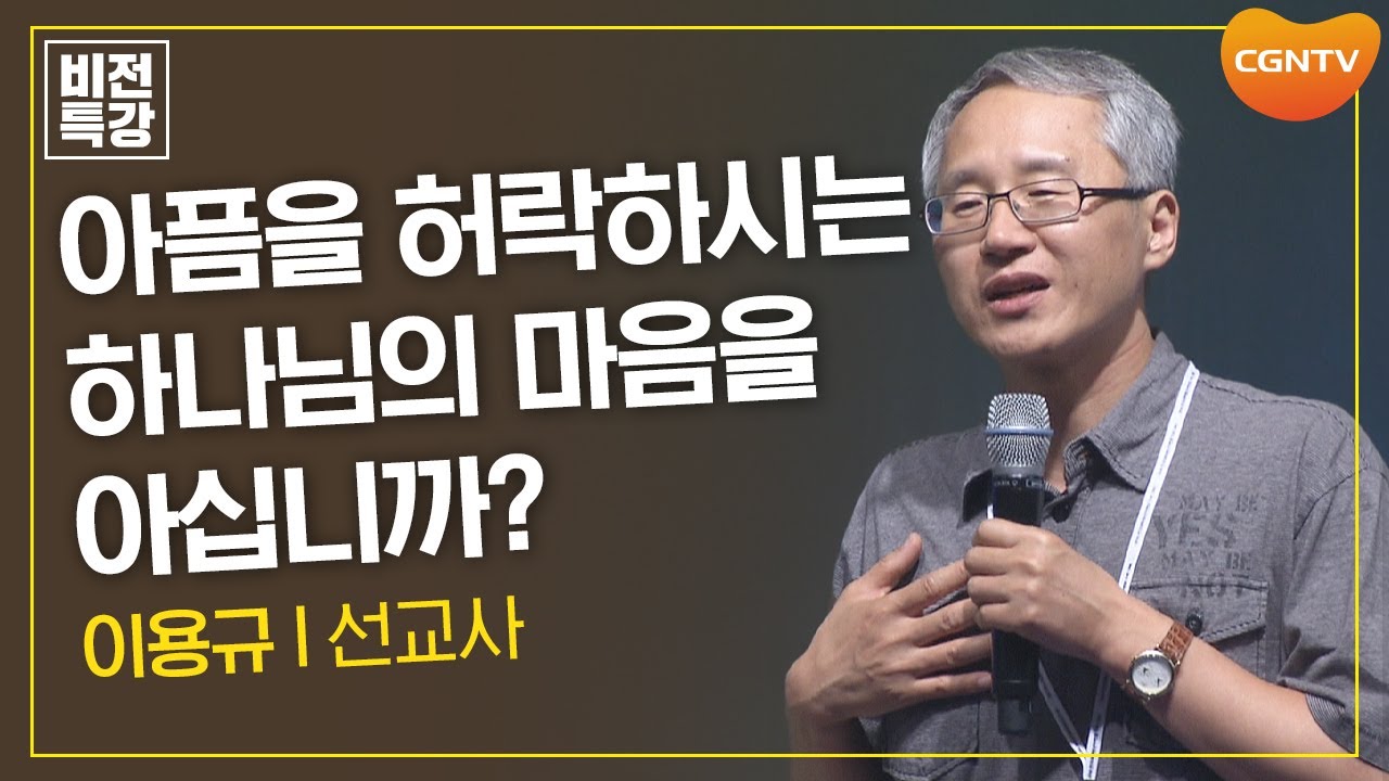 Если вы переживаете моменты, когда кажется, что Бог игнорирует ваши молитвы... | Ожидание (1) (Пс...