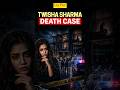 Twisha Sharma Death Case Explained | Dowry Harassment Allegations &amp; SIT Probe #shorts