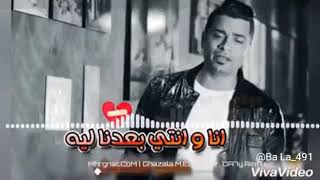 موقع فيجو