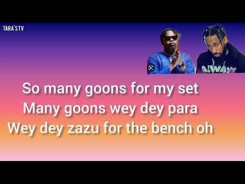 #OJEMBA#Lyrics#PHYNO FT OLAMIDE#Lyricsvideo#LYYRICS