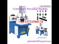 Hex set grub screw thread rolliing machine metric thread socket cap cup point grub screw threading.