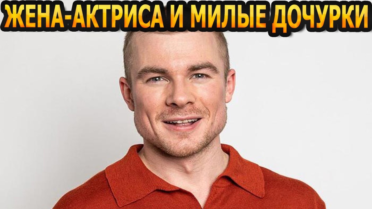 ПРОМЕНЯЛ ОДНУ АКТРИСУ НА ДРУГУЮ! Звезда 