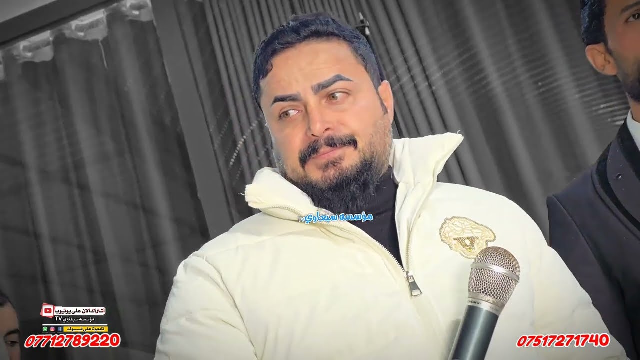 حفل زفاف احمد البدراني والف مبروك💯🎉العمده ماجد الهلال🎤المايسترو طارق الحمداني🥁🎺