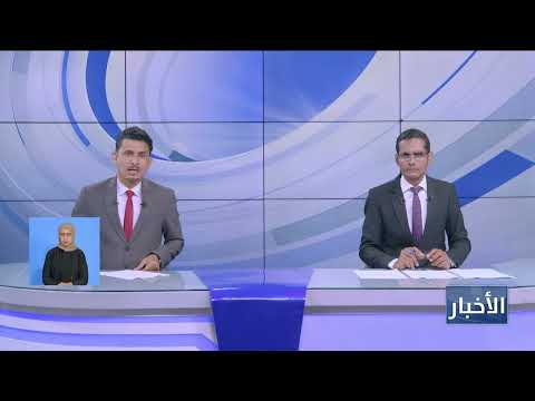 تقرير أممي: 3 بالمائة فقط يحصلون على رواتب في مناطق الحوثيين